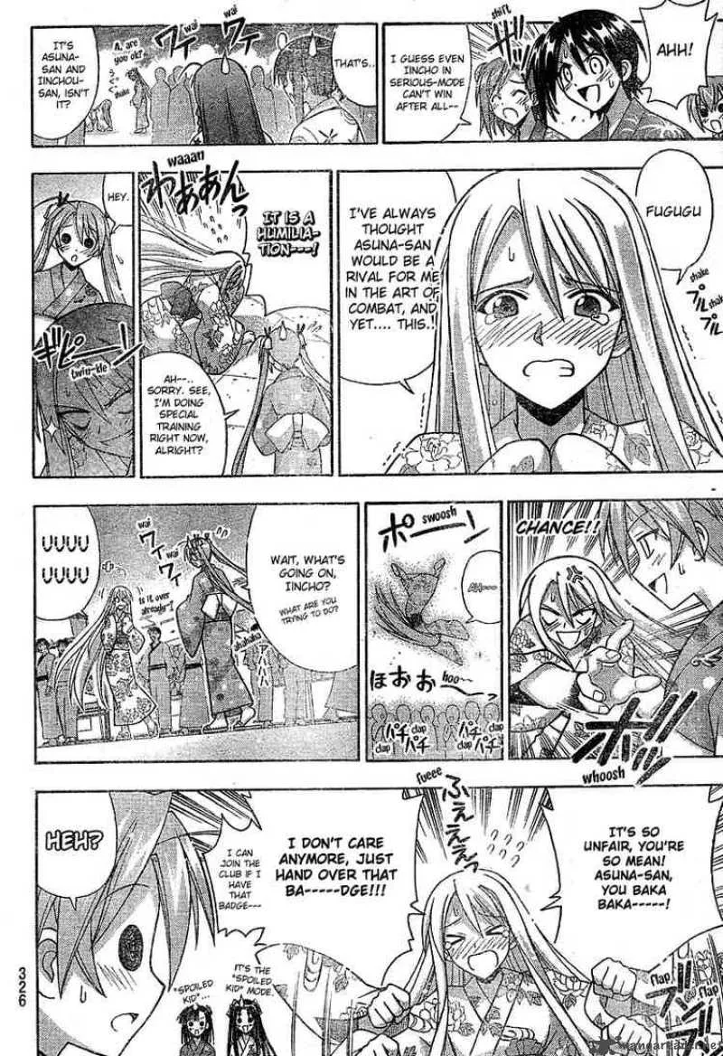 Mahou Sensei Negima! Chapter 177 page 14