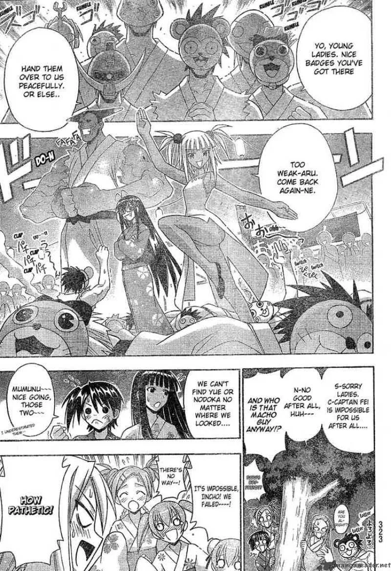 Mahou Sensei Negima! Chapter 177 page 11