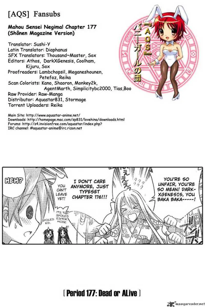Mahou Sensei Negima! Chapter 177 page 19