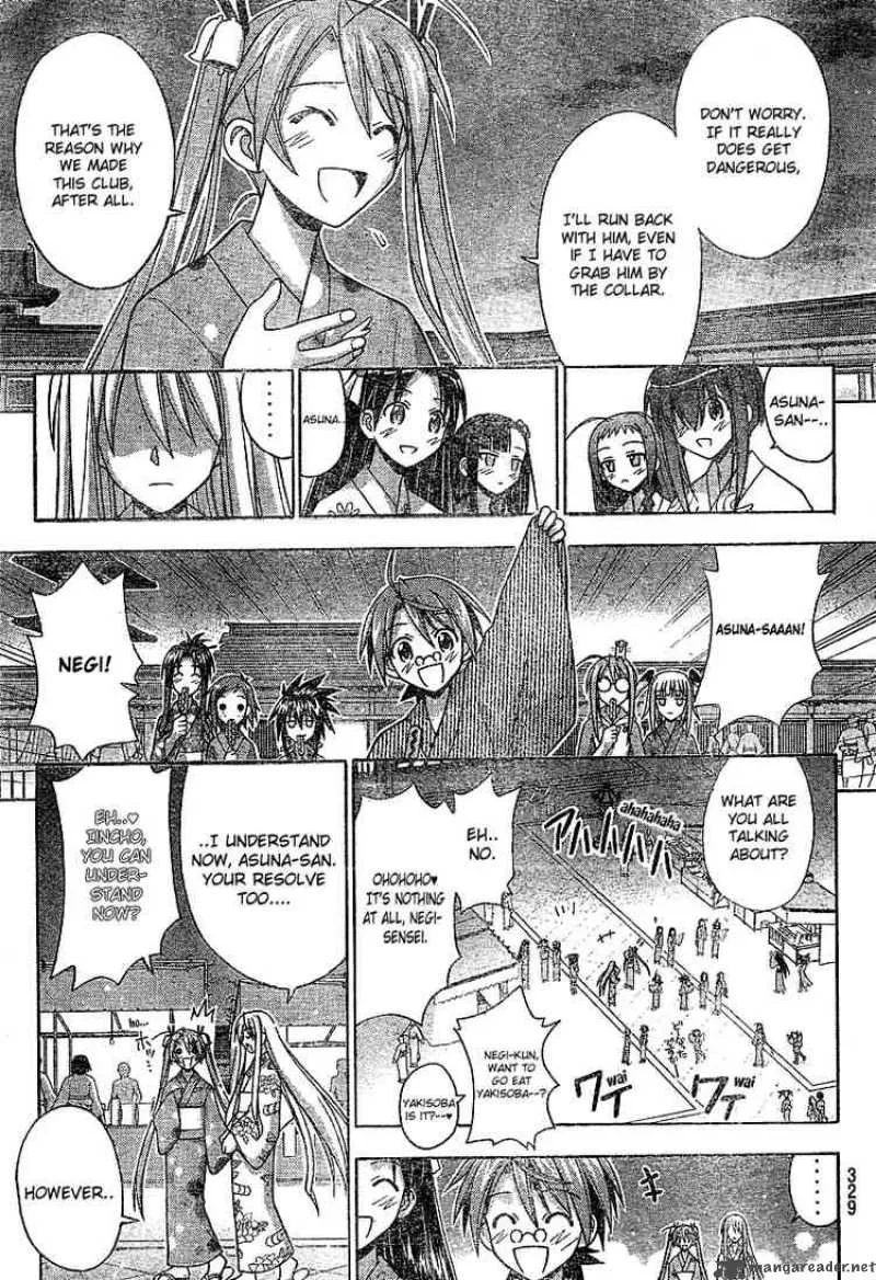 Mahou Sensei Negima! Chapter 177 page 17