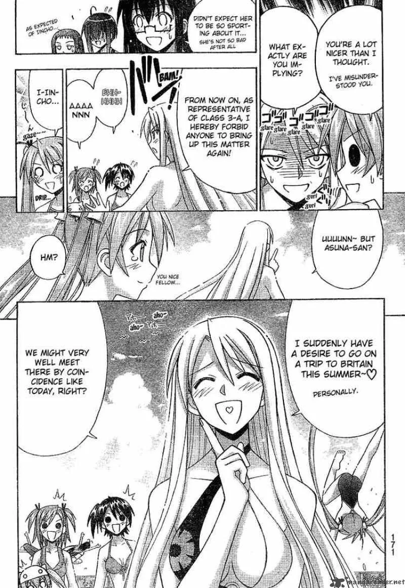 Mahou Sensei Negima! Chapter 178 page 8