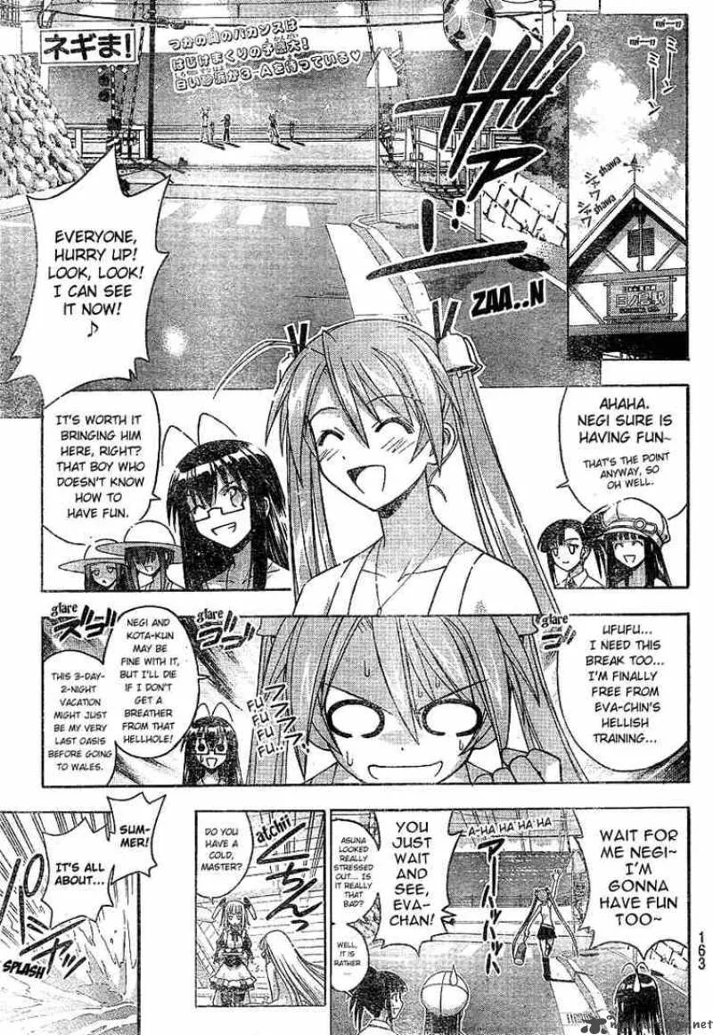 Mahou Sensei Negima! Chapter 178 page 1