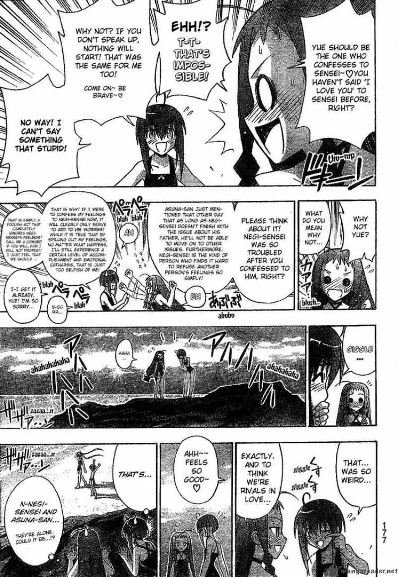 Mahou Sensei Negima! Chapter 178 page 14