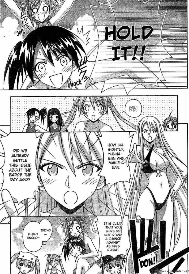 Mahou Sensei Negima! Chapter 178 page 6