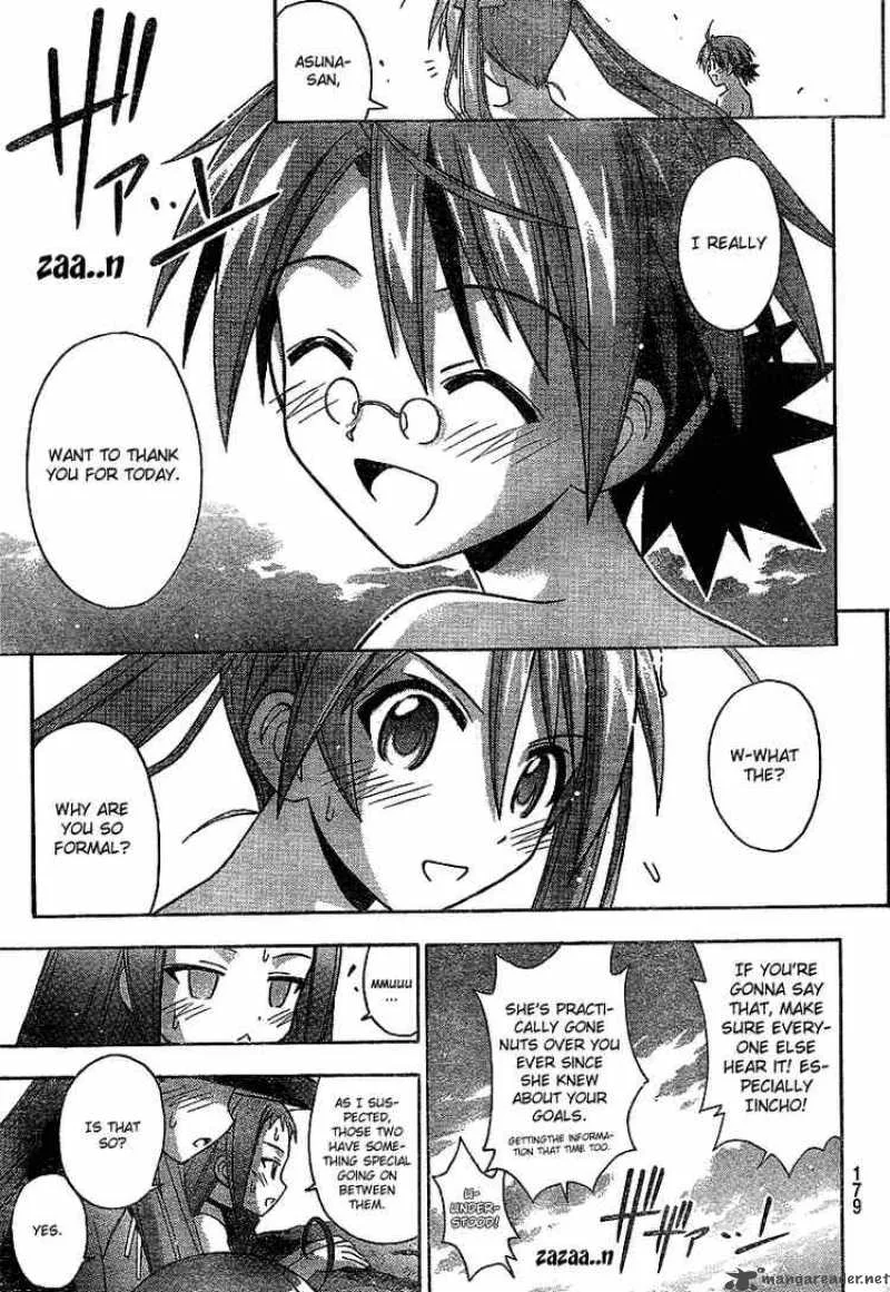 Mahou Sensei Negima! Chapter 178 page 16