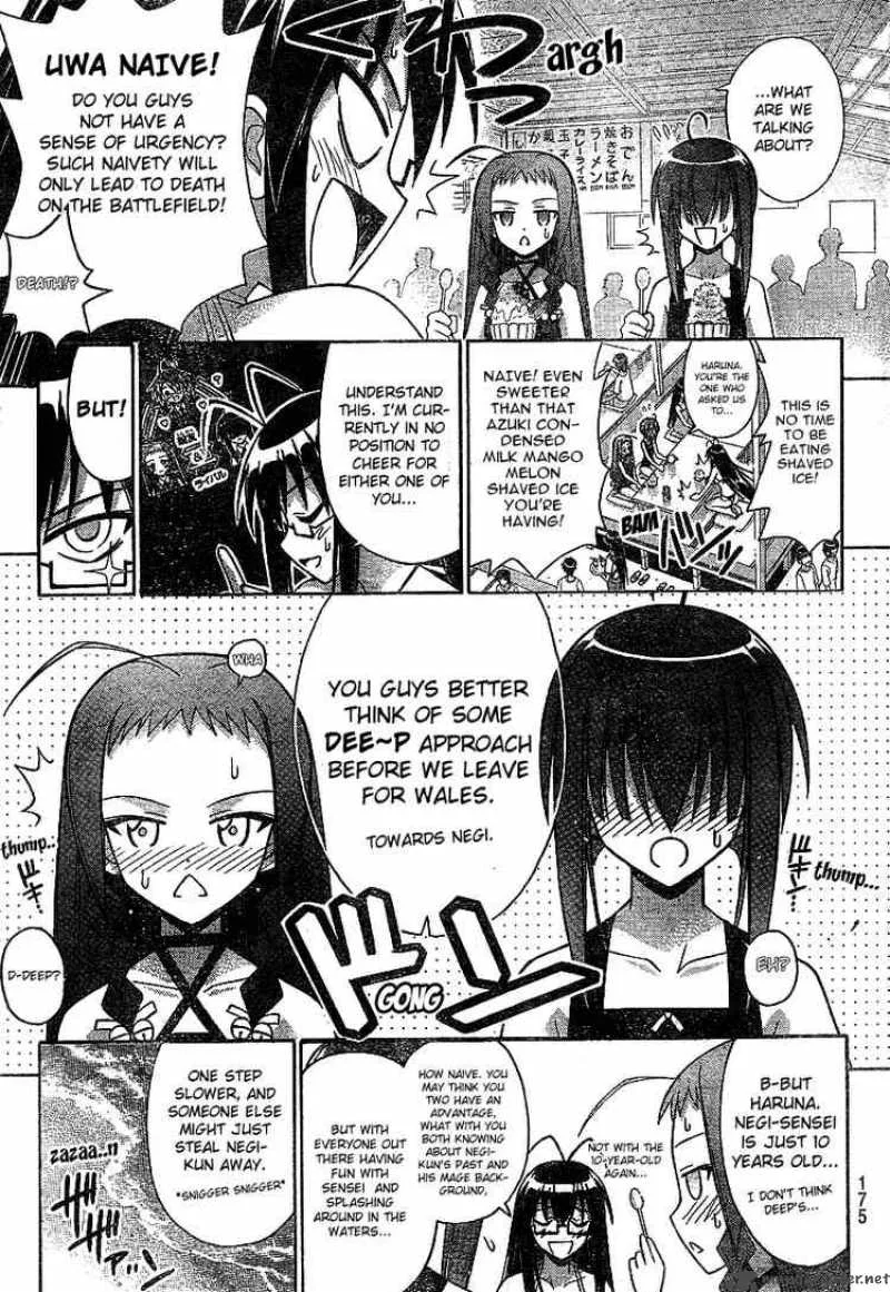 Mahou Sensei Negima! Chapter 178 page 12
