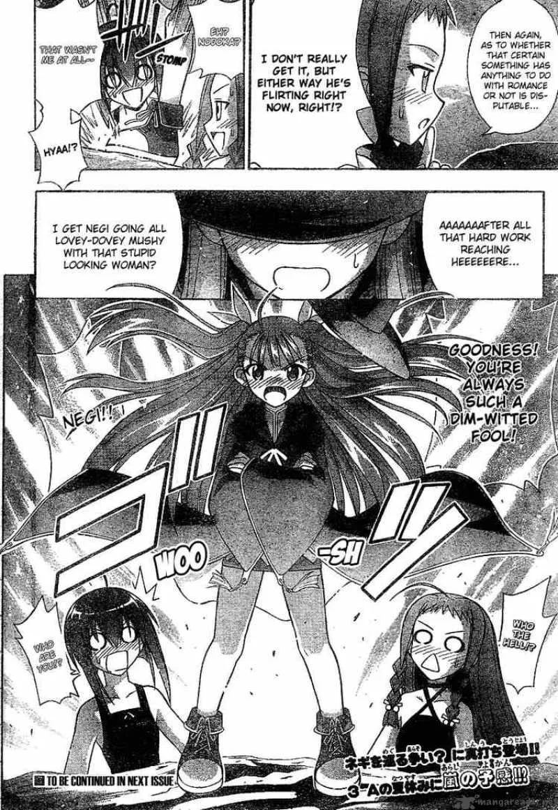 Mahou Sensei Negima! Chapter 178 page 17