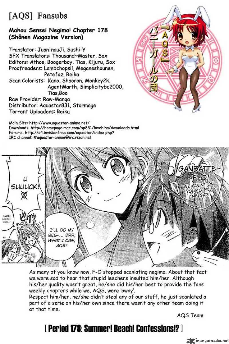 Mahou Sensei Negima! Chapter 178 page 18