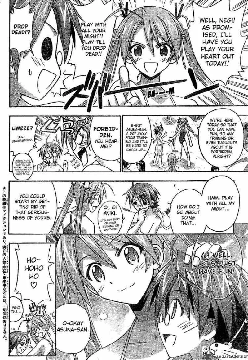 Mahou Sensei Negima! Chapter 178 page 3