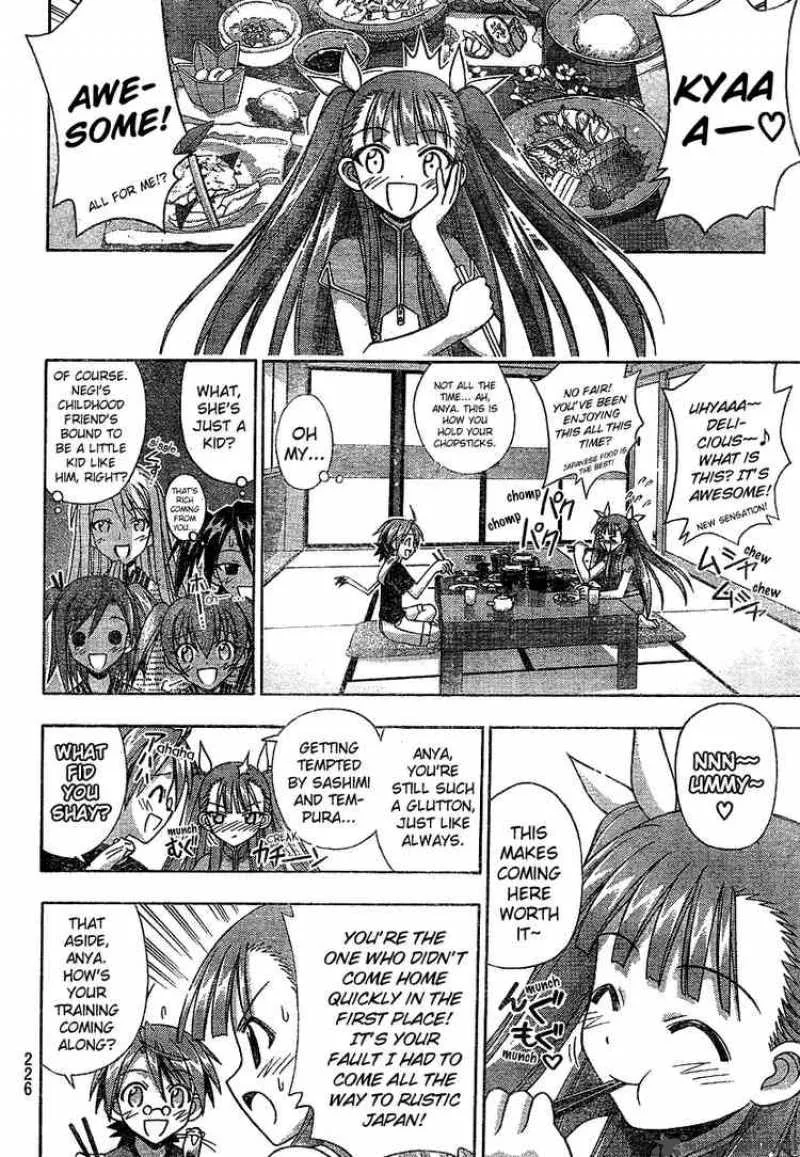 Mahou Sensei Negima! Chapter 179 page 8