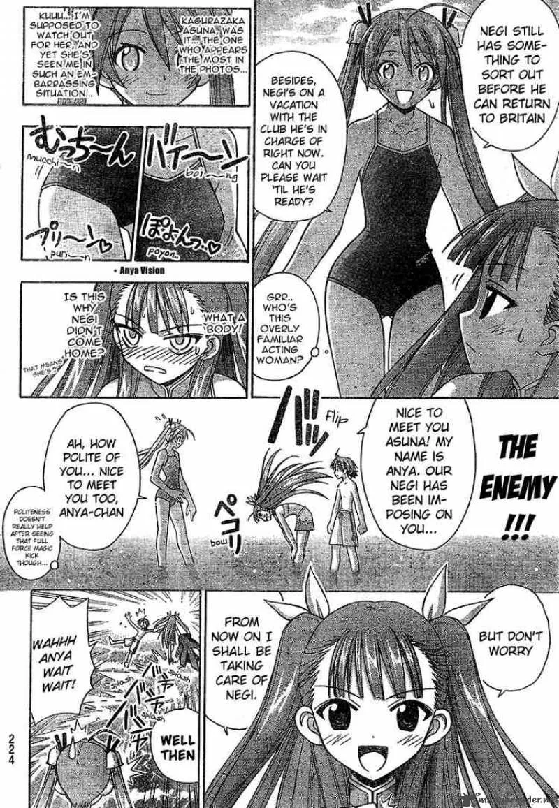 Mahou Sensei Negima! Chapter 179 page 6