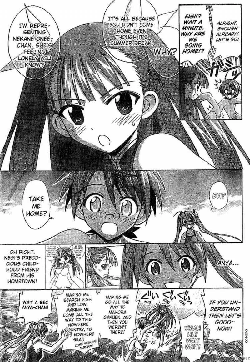 Mahou Sensei Negima! Chapter 179 page 5