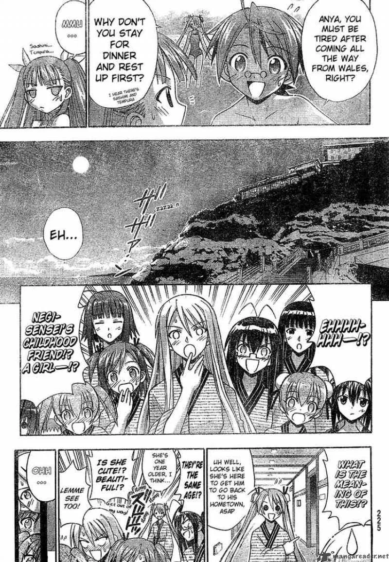 Mahou Sensei Negima! Chapter 179 page 7