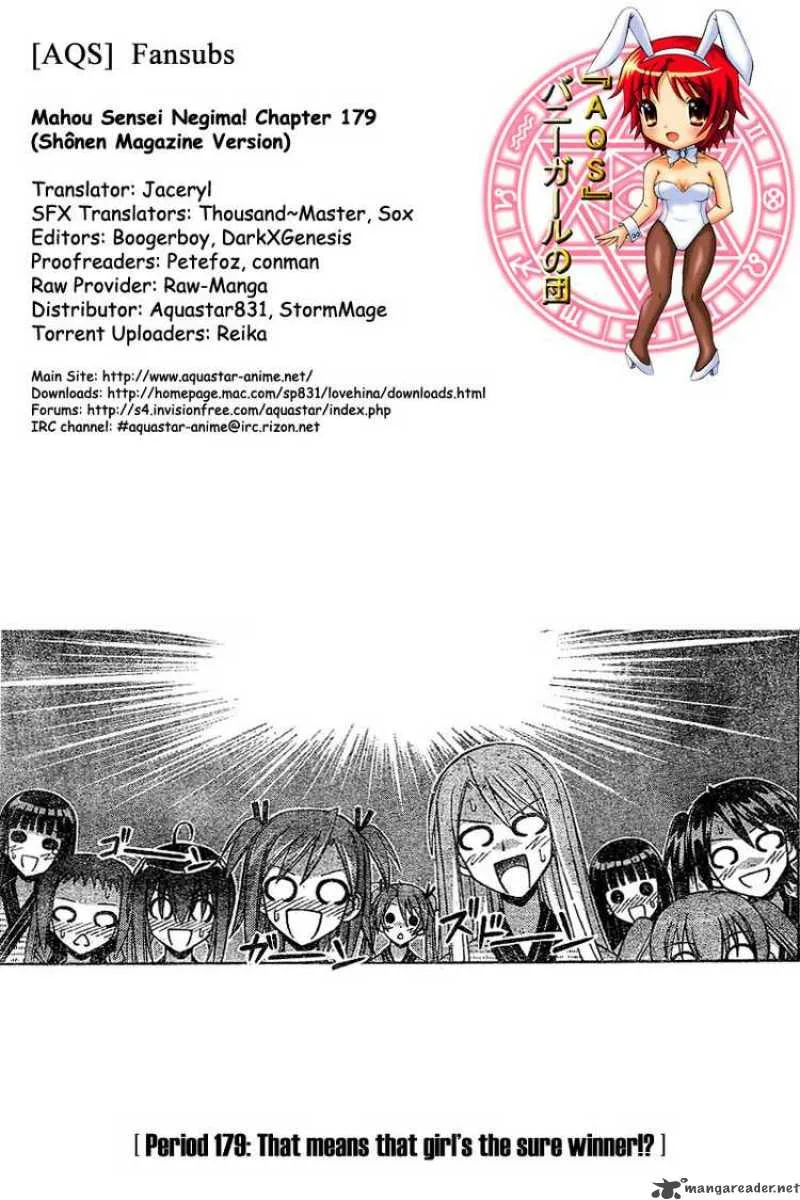 Mahou Sensei Negima! Chapter 179 page 15