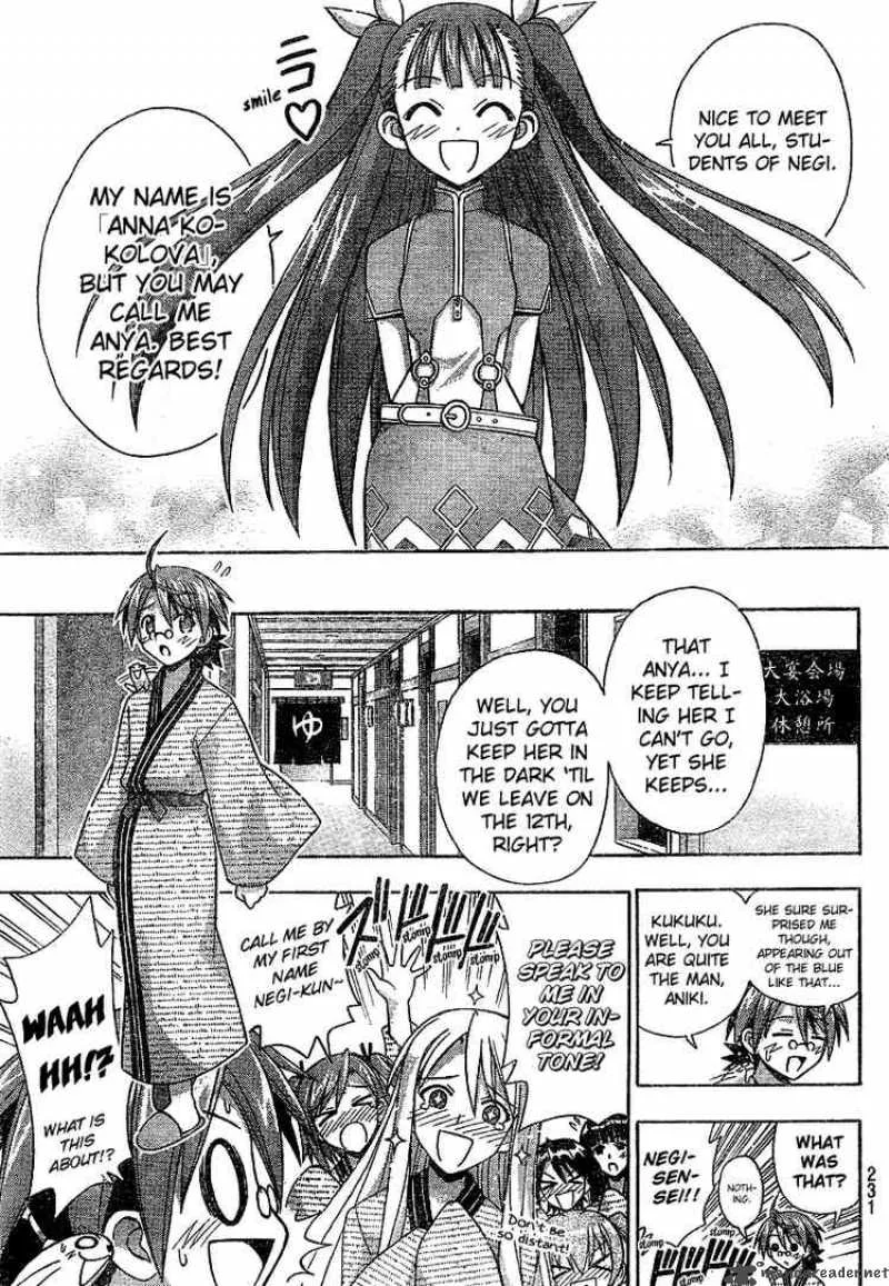 Mahou Sensei Negima! Chapter 179 page 13
