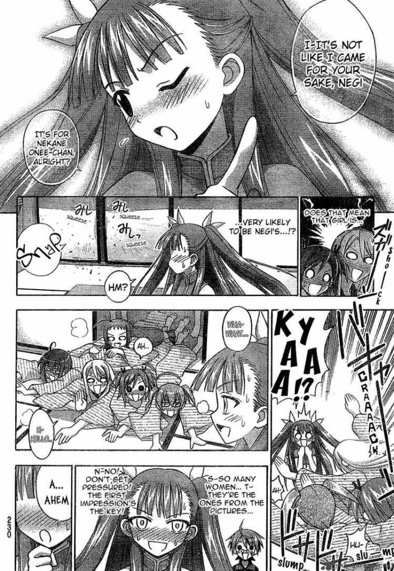 Mahou Sensei Negima! Chapter 179 page 12