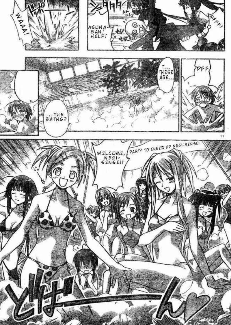 Mahou Sensei Negima! Chapter 18 page 12