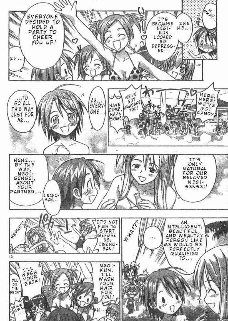 Mahou Sensei Negima! Chapter 18 page 13