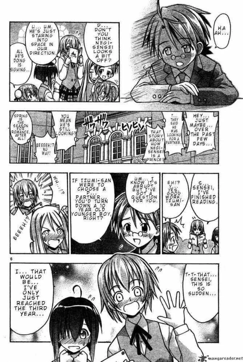 Mahou Sensei Negima! Chapter 18 page 7