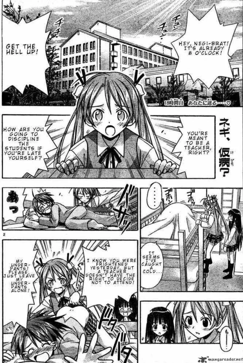 Mahou Sensei Negima! Chapter 18 page 3