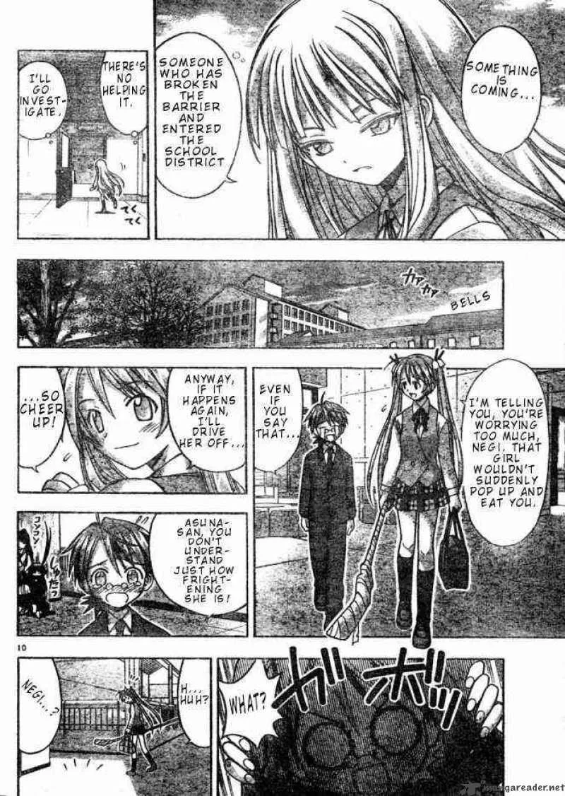 Mahou Sensei Negima! Chapter 18 page 11