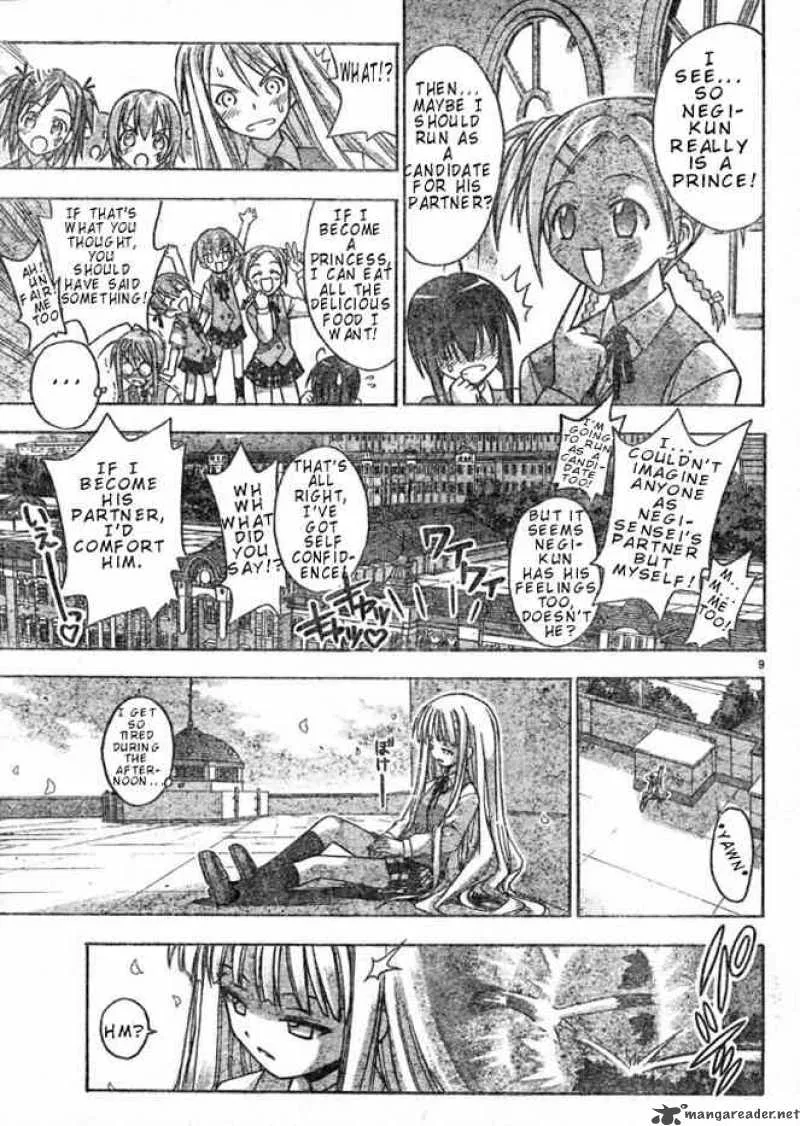 Mahou Sensei Negima! Chapter 18 page 10