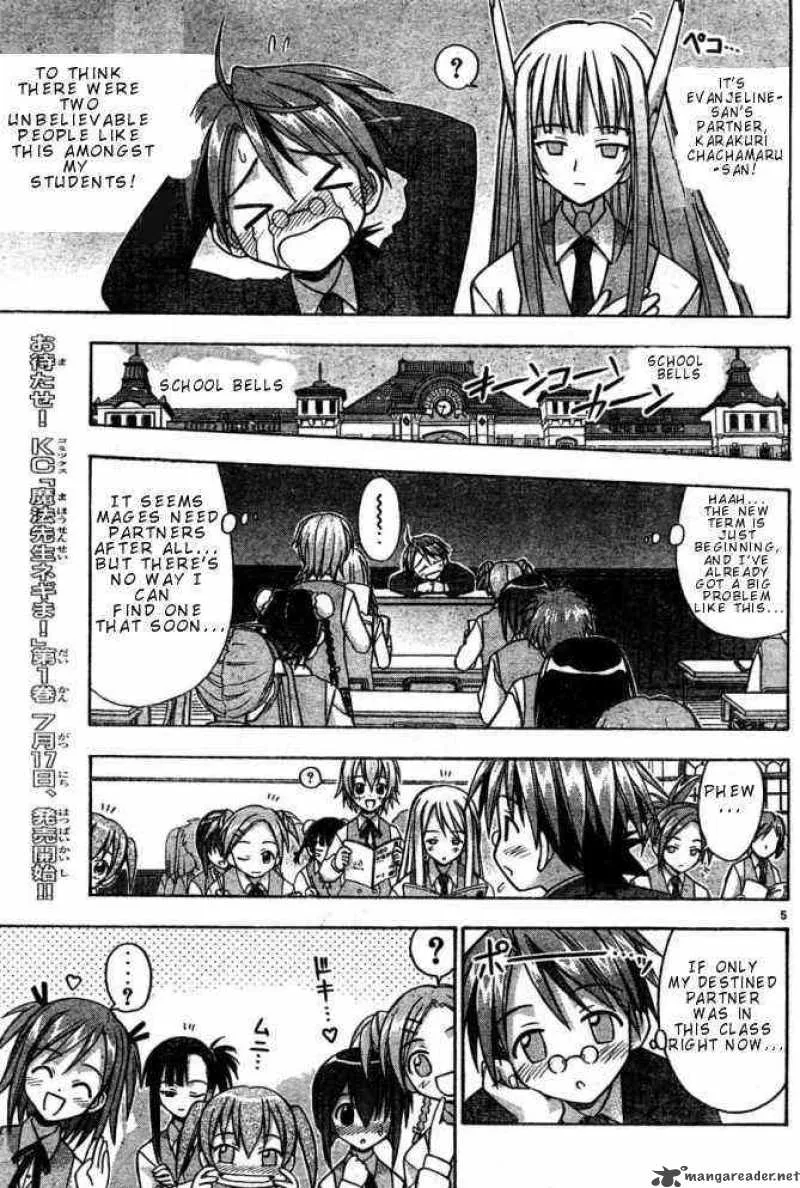 Mahou Sensei Negima! Chapter 18 page 6