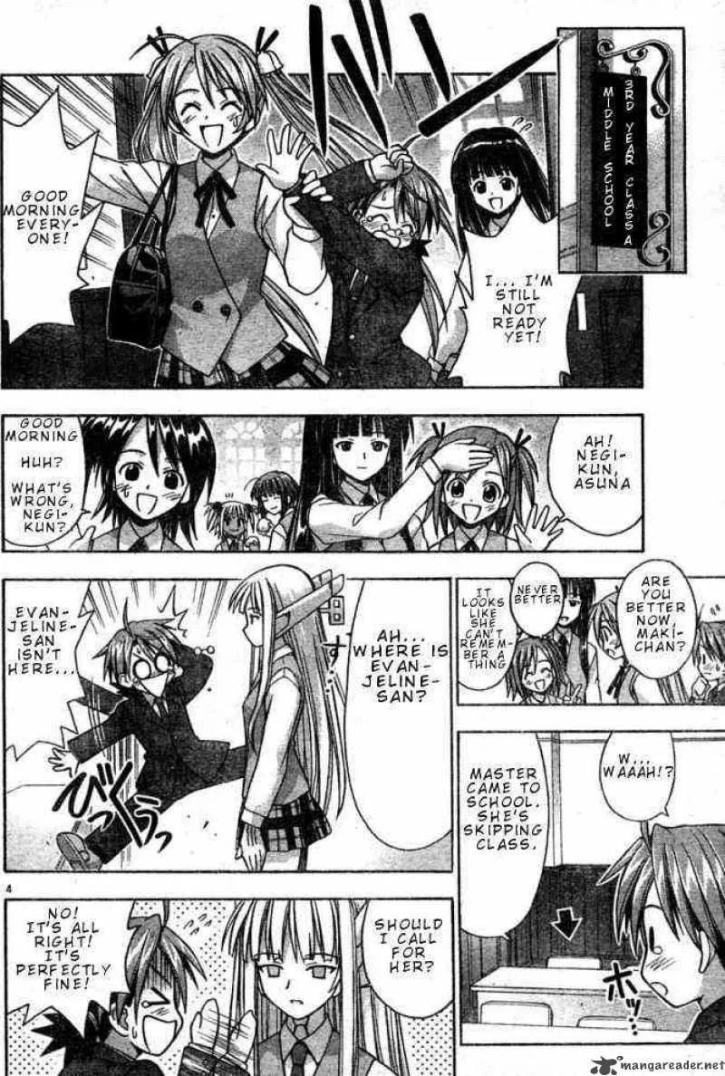 Mahou Sensei Negima! Chapter 18 page 5