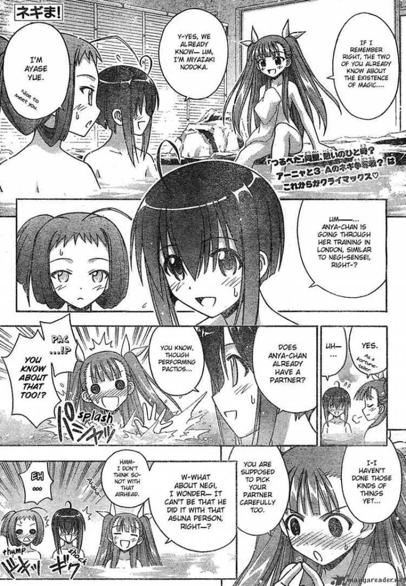 Mahou Sensei Negima! Chapter 180 page 1