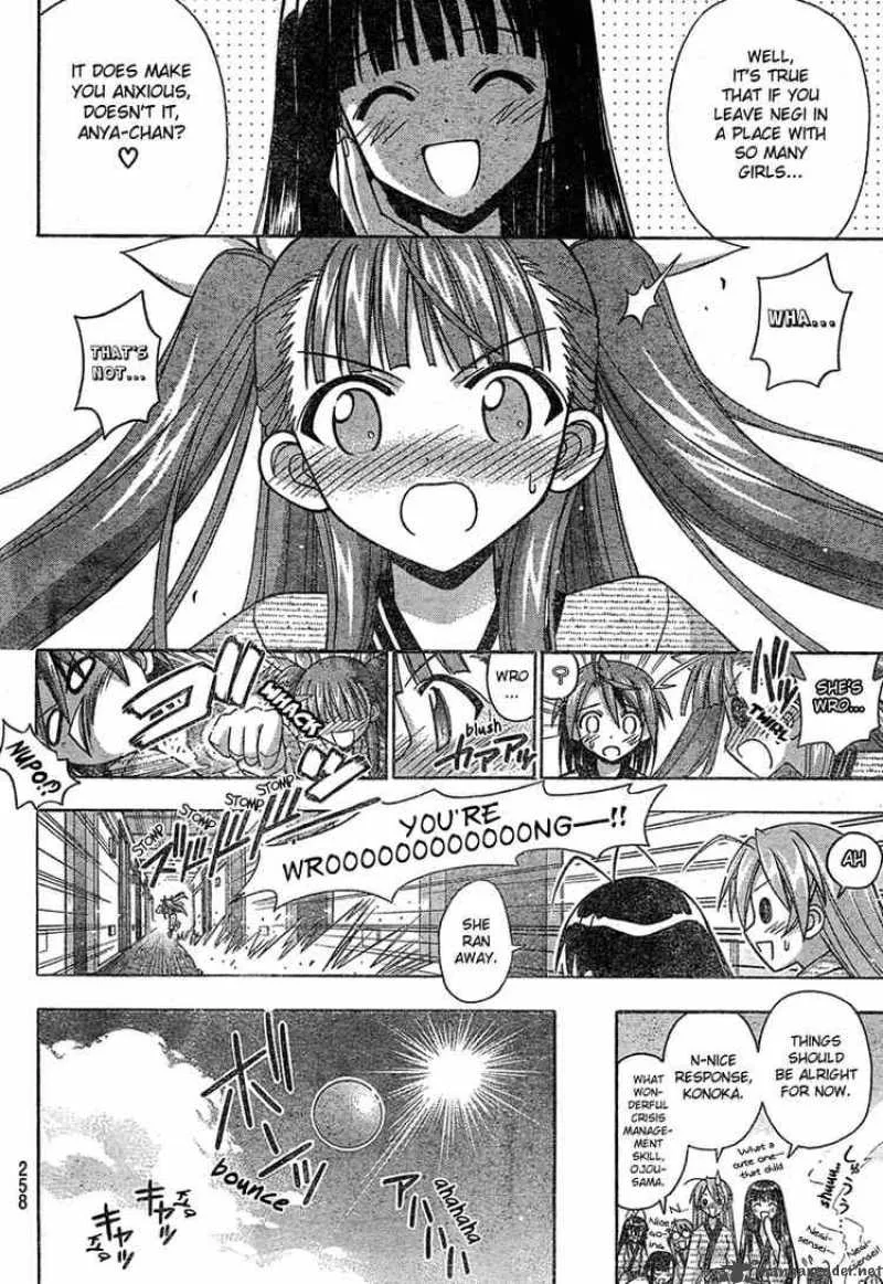 Mahou Sensei Negima! Chapter 180 page 12