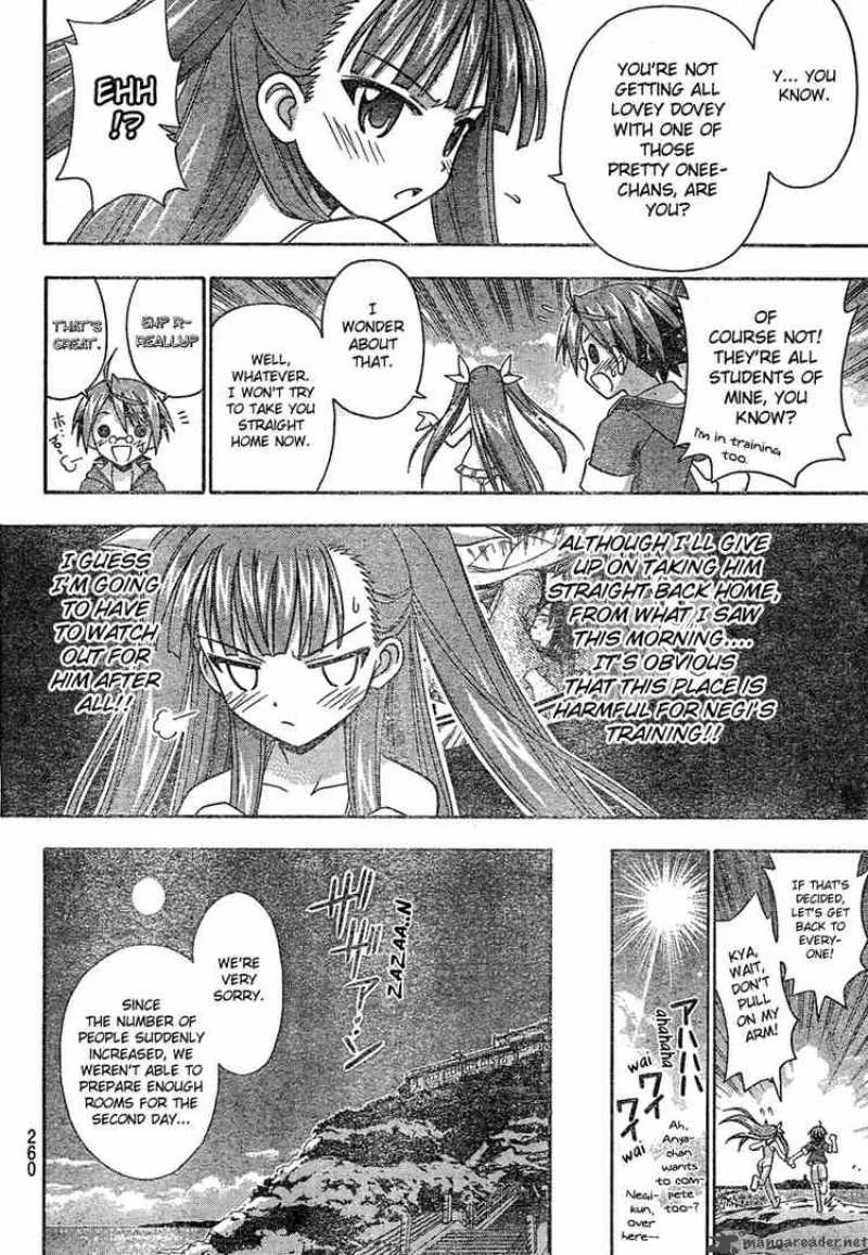 Mahou Sensei Negima! Chapter 180 page 14