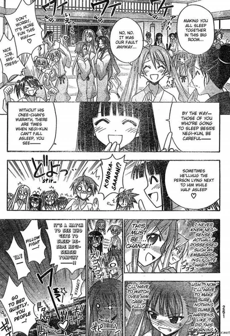 Mahou Sensei Negima! Chapter 180 page 15