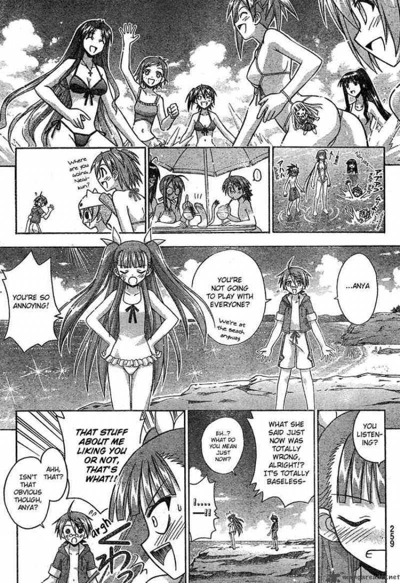 Mahou Sensei Negima! Chapter 180 page 13