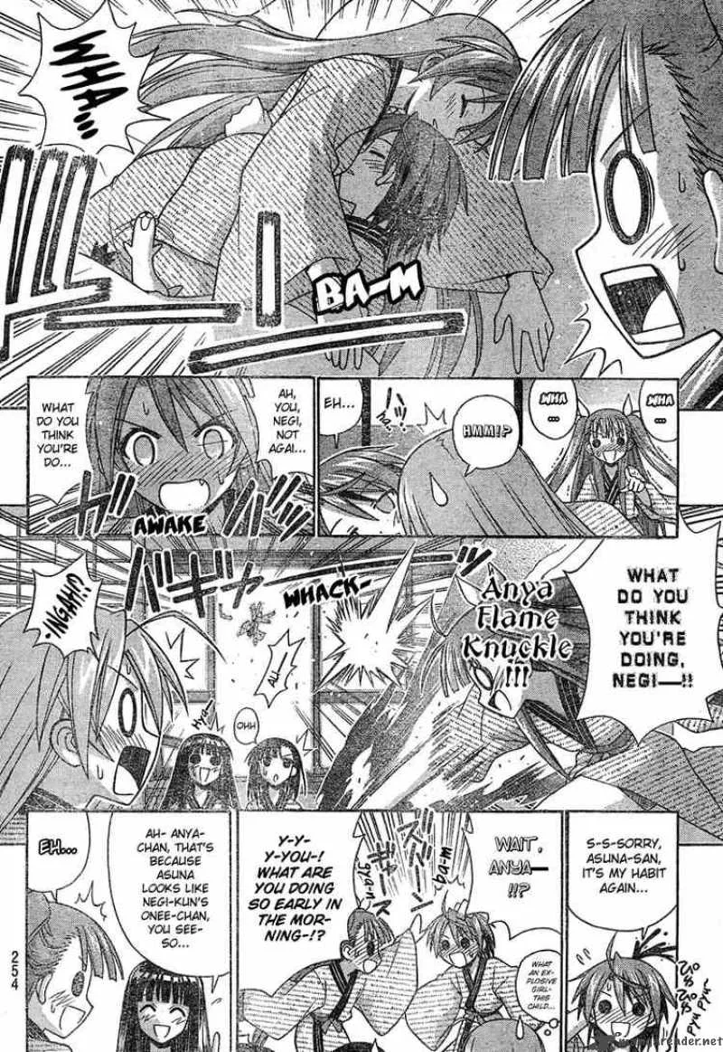 Mahou Sensei Negima! Chapter 180 page 8