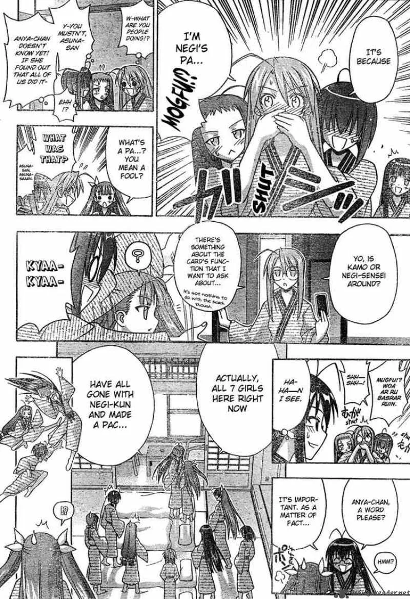 Mahou Sensei Negima! Chapter 180 page 10