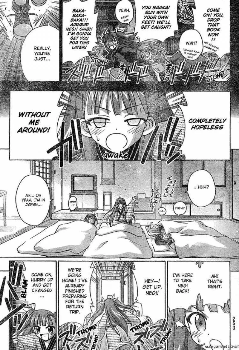 Mahou Sensei Negima! Chapter 180 page 7