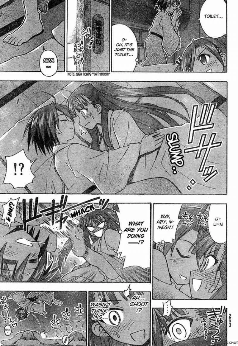 Mahou Sensei Negima! Chapter 180 page 17