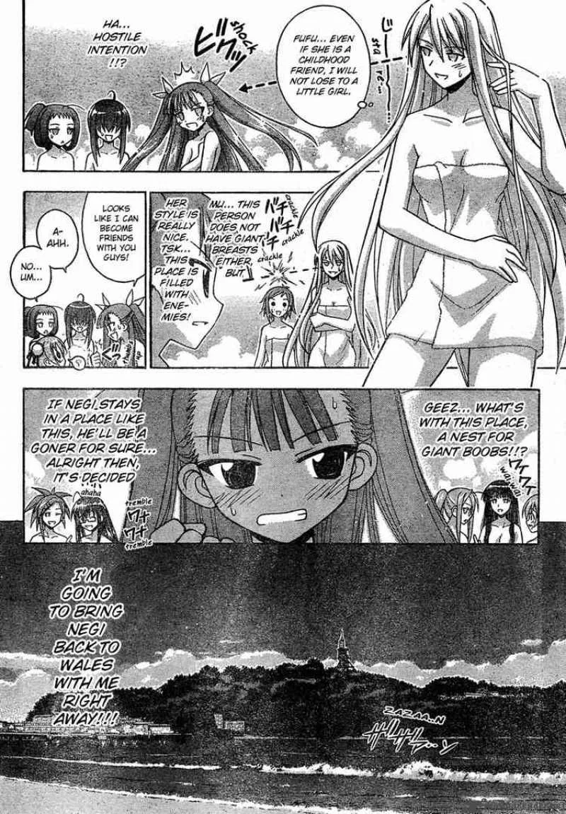Mahou Sensei Negima! Chapter 180 page 4