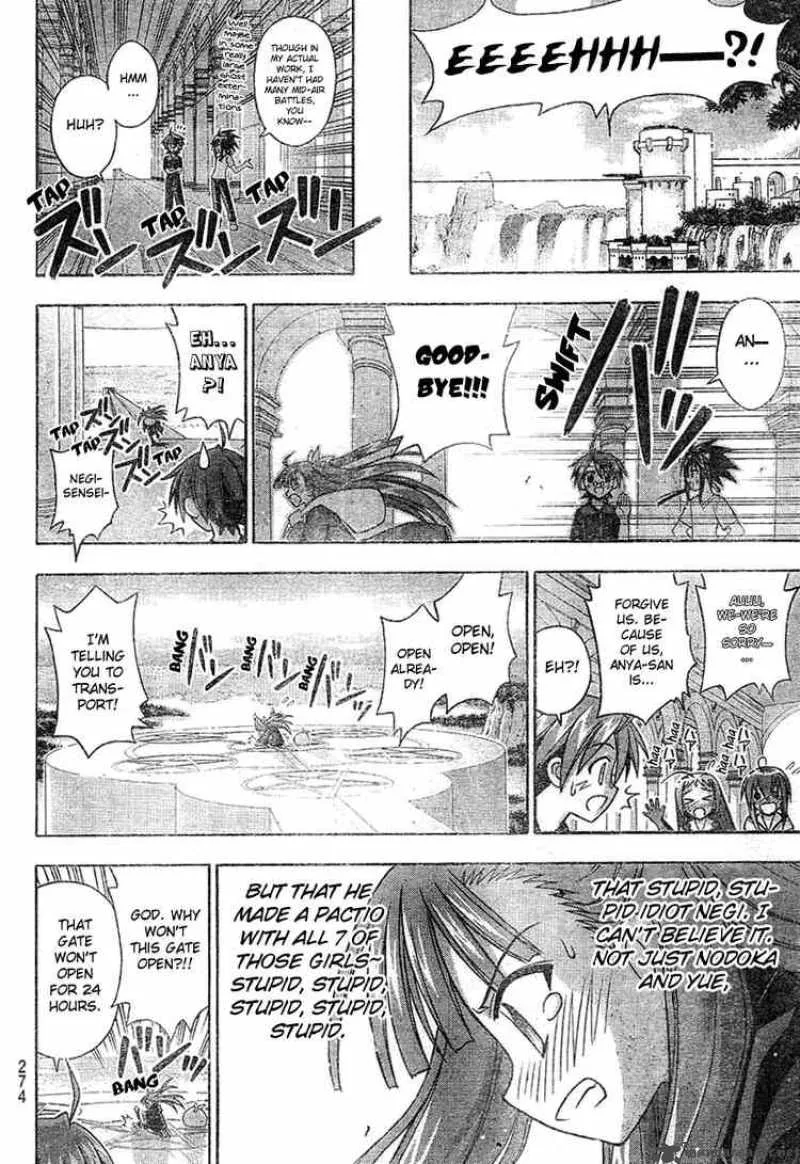 Mahou Sensei Negima! Chapter 181 page 14