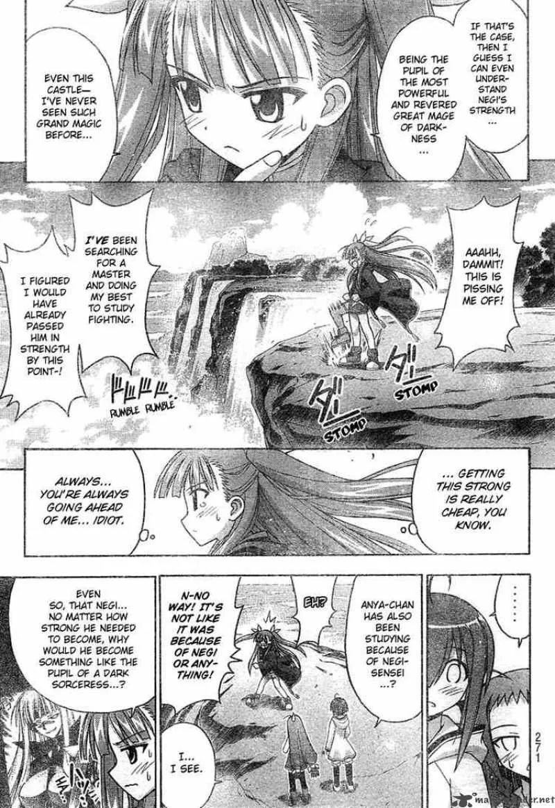 Mahou Sensei Negima! Chapter 181 page 11