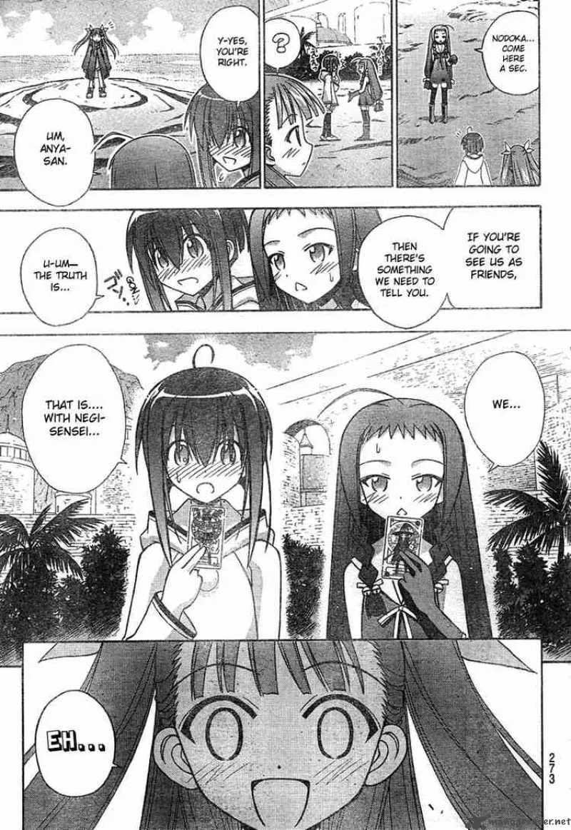 Mahou Sensei Negima! Chapter 181 page 13