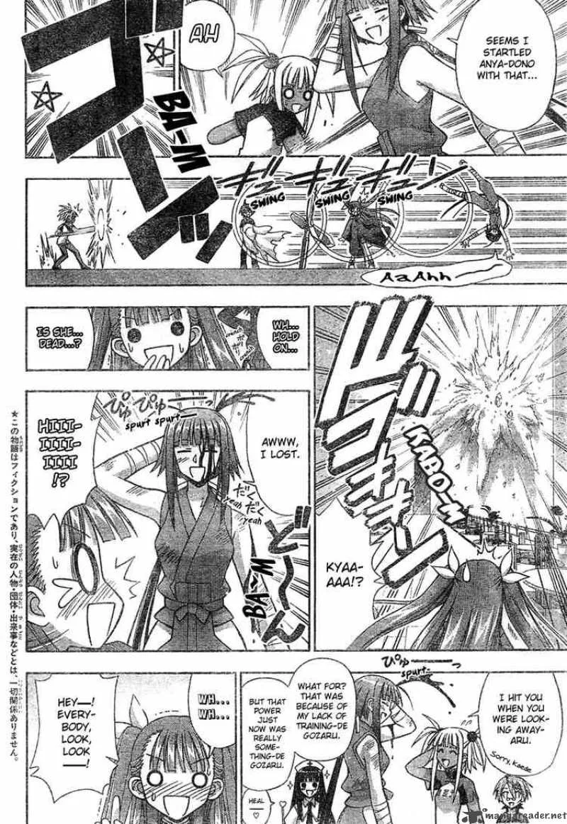 Mahou Sensei Negima! Chapter 181 page 6