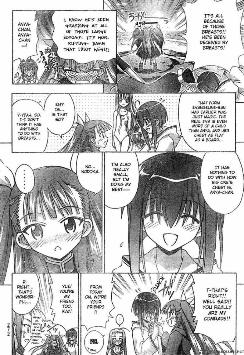 Mahou Sensei Negima! Chapter 181 page 12