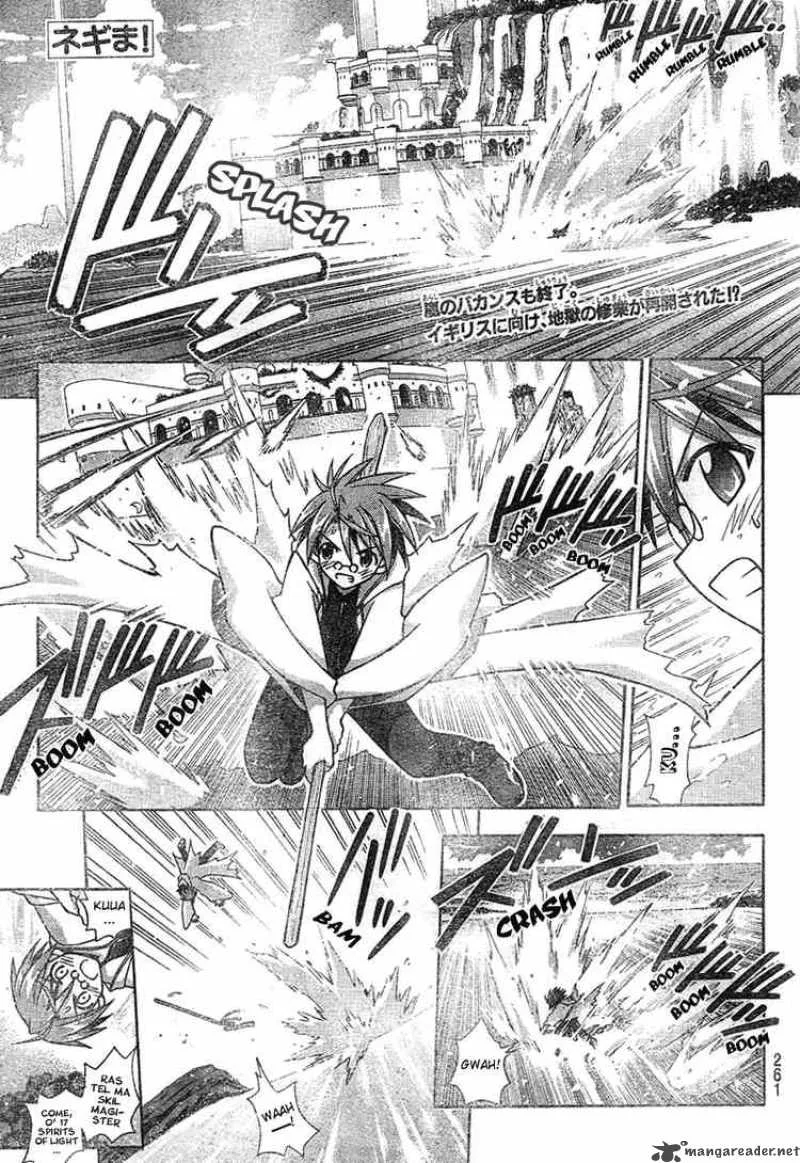 Mahou Sensei Negima! Chapter 181 page 1