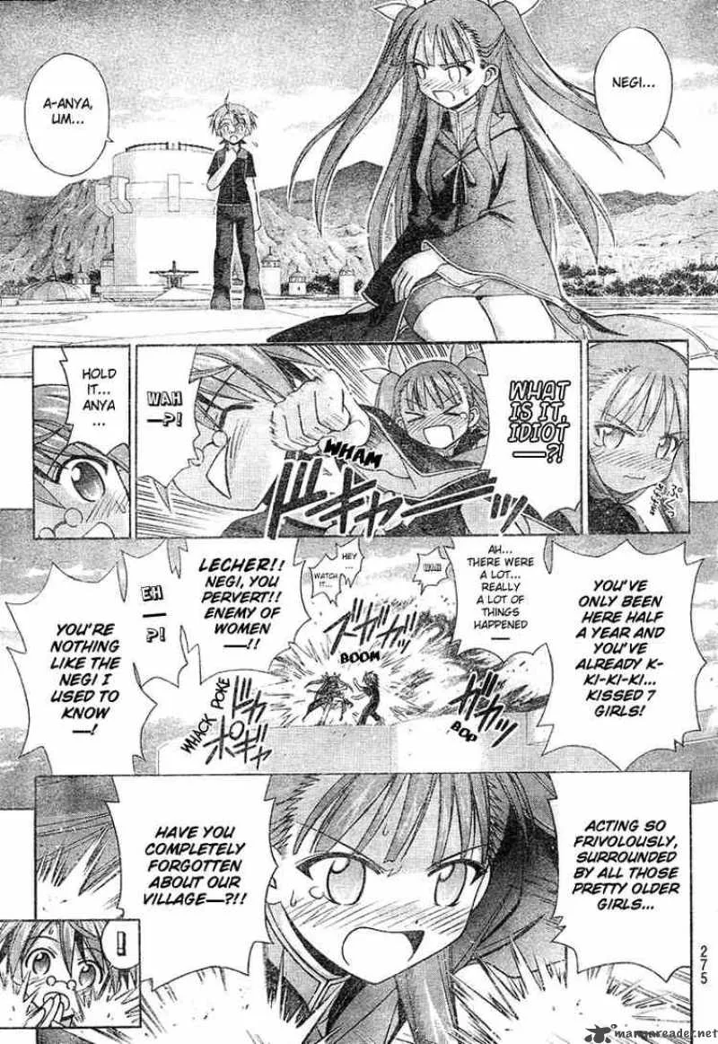 Mahou Sensei Negima! Chapter 181 page 15