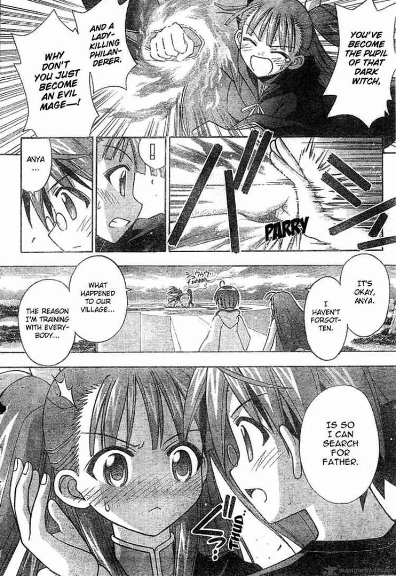 Mahou Sensei Negima! Chapter 181 page 16