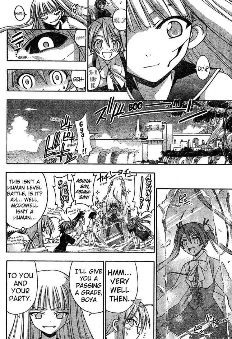 Mahou Sensei Negima! Chapter 182 page 12