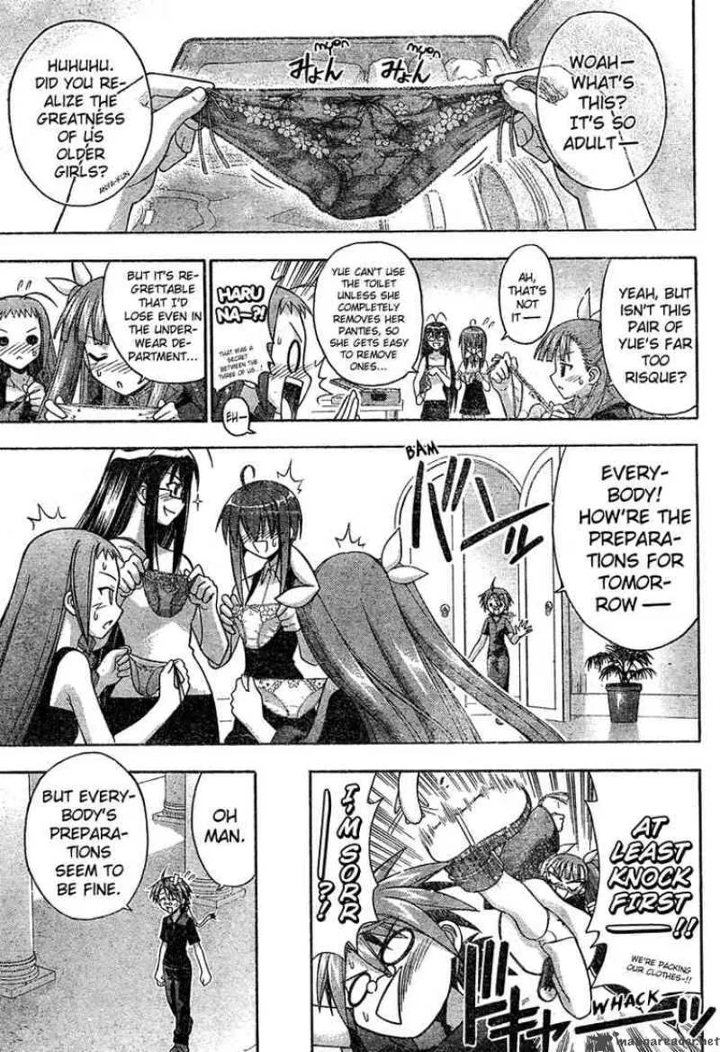 Mahou Sensei Negima! Chapter 182 page 7
