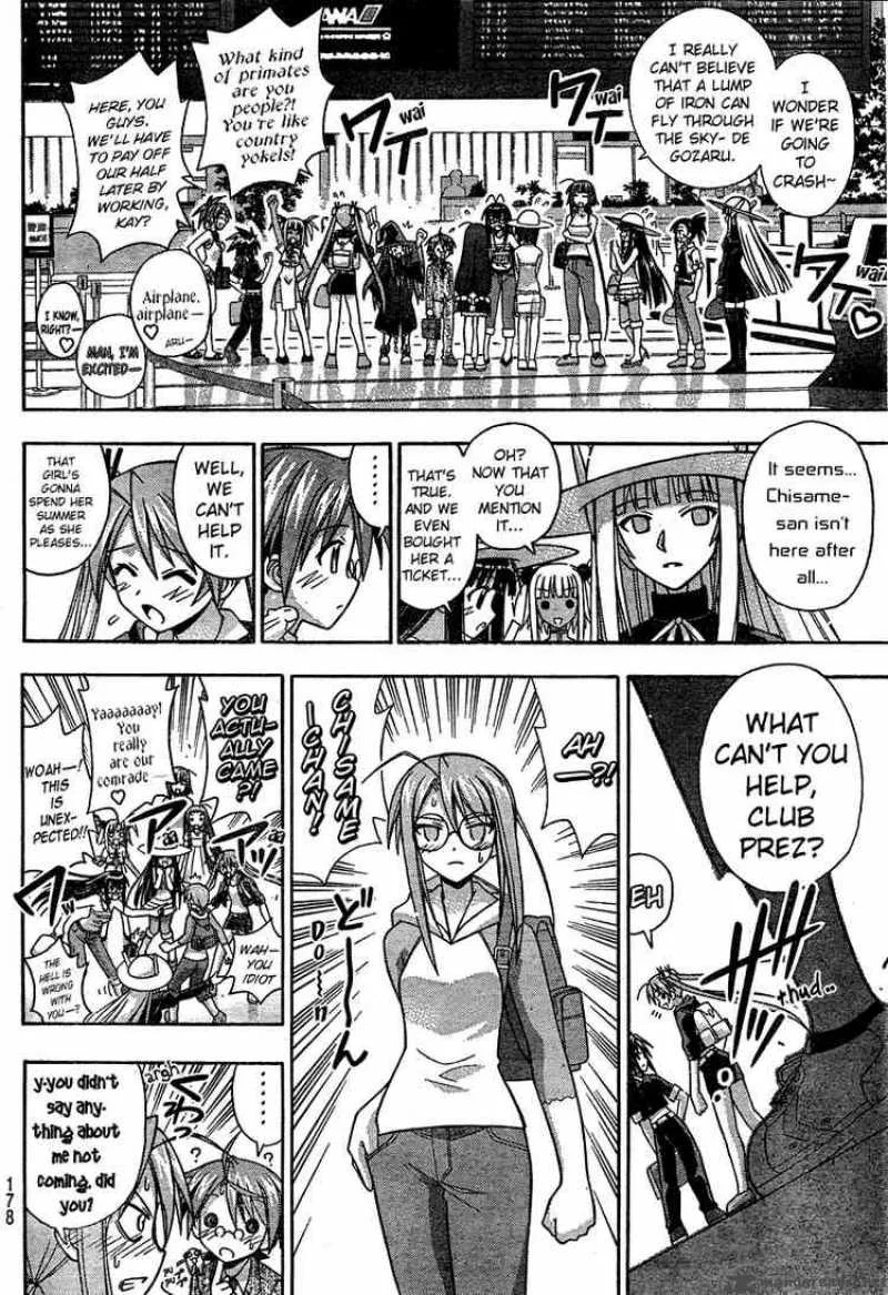Mahou Sensei Negima! Chapter 182 page 16