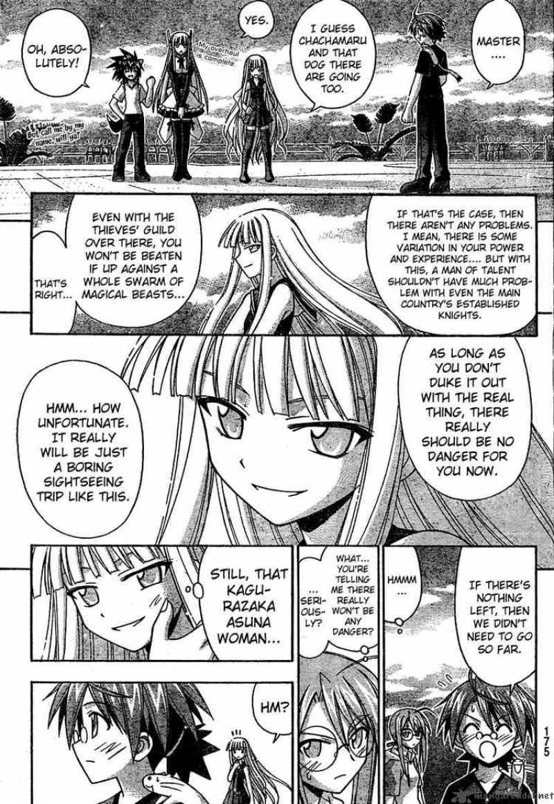 Mahou Sensei Negima! Chapter 182 page 13